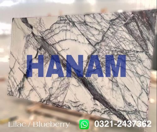 Blueberry Marble Pakistan 