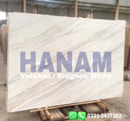 Diagnose White Marble