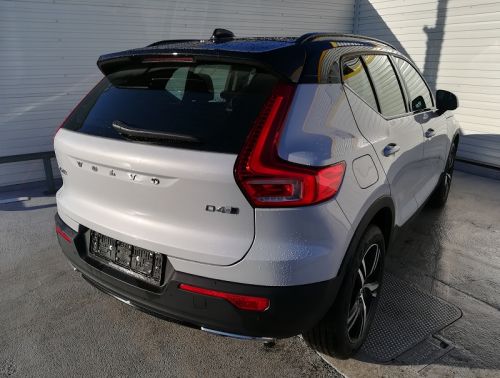 Volvo XC40 2019 Used