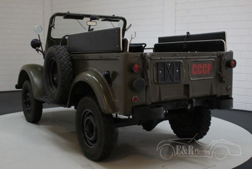 GAZ 69 1969 Used