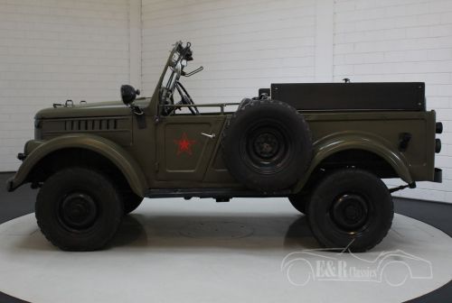 GAZ 69 1969 Used